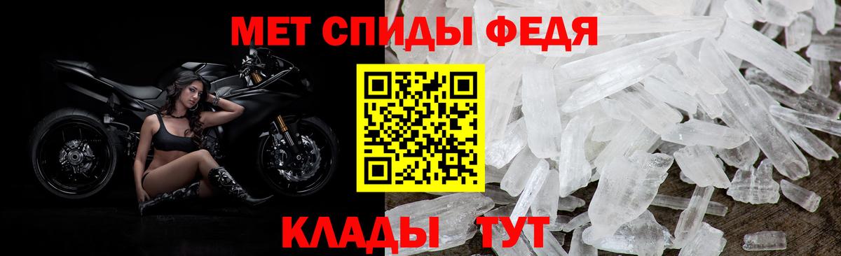АМФ Розовый Кизляр