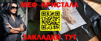 гидра Коммунар