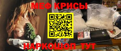 ешки Конаково