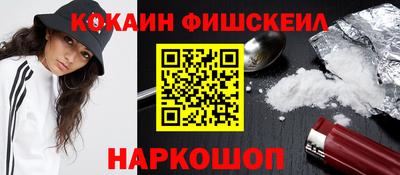 гидра Коммунар