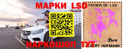 ECSTASY Краснокаменск