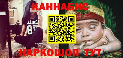 круглые Комсомольск-на-Амуре
