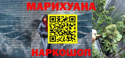 ешки Конаково