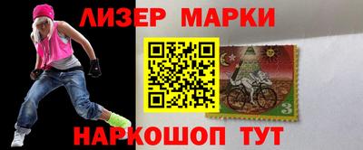 ешки Конаково