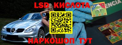 ешки Конаково