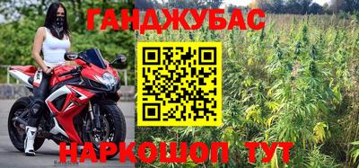 ешки Конаково