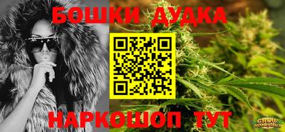 круглые Комсомольск-на-Амуре
