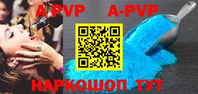 ешки Конаково