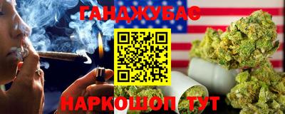 ешки Конаково