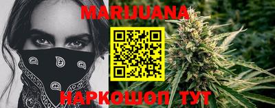 гидра Коммунар