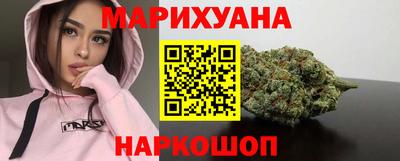 гидра Коммунар
