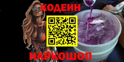 ешки Конаково