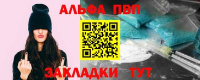 ешки Конаково