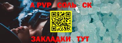 ешки Конаково