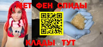 круглые Комсомольск-на-Амуре