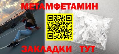 ешки Конаково