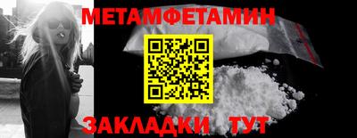 ешки Конаково