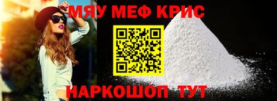 ешки Конаково
