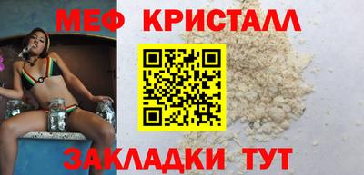 ешки Конаково