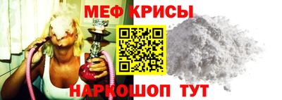 ешки Конаково