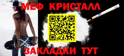 гидропоника Краснознаменск